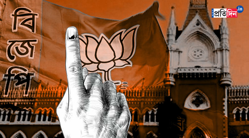 WB Civic Polls 2022: BJP files case in Calcutta HC complaining conspiracy of result in four civic polls | Sangbad Pratidin