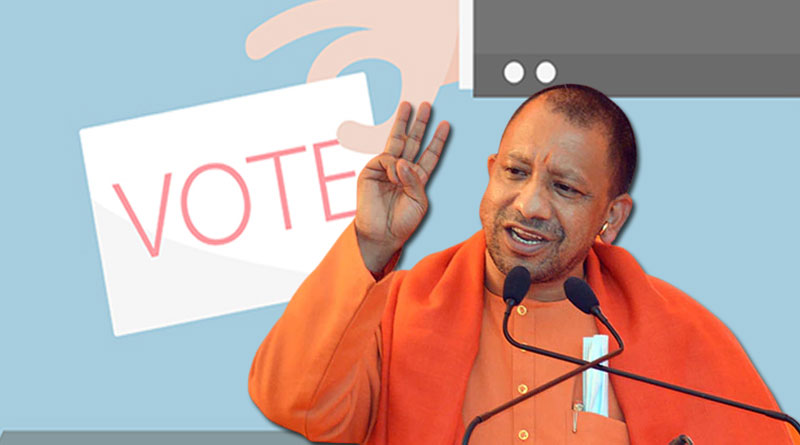 No incidents of communal violence in BJP rule, Says Yogi Adityanath | Sangbad Pratidin