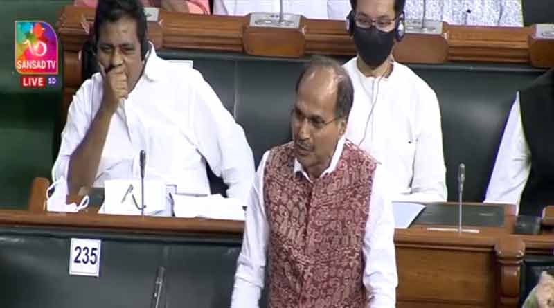 Congress MP Adhir Chowdhury seeks CBI probe in Anis khan and councillor murder | Sangbad Pratidin