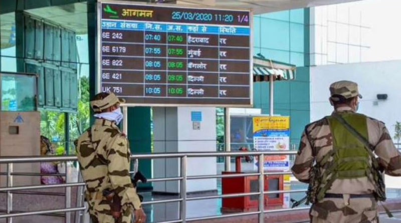 CISF personnel suspended for 'strip searching' wheel-chair bound woman at Guwahati airport। Sangbad Pratidin
