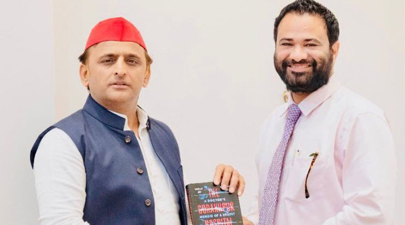 UP MLC elections: SP announces Dr Kafeel Khan as party's candidate | Sangbad Pratidin