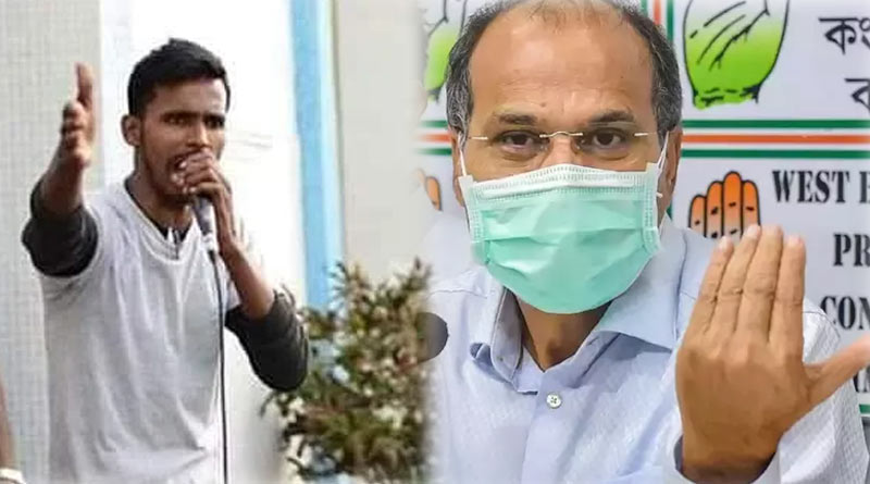 Adhir Ranjan Chowdhury wants to appeal to the President regarding proper investigation of Anis Khan murder case | Sangbad Pratidin