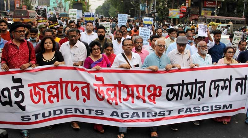 Rampurhat Incident: Intellectuals rally from Moulali to Jorashanko protesting Rampurhat burning incident | Sangbad Pratidin