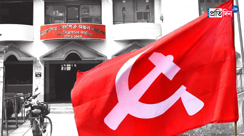 West Bengal Civic Poll: This is how left front captures Taherpur Municipality | Sangbad Pratidin