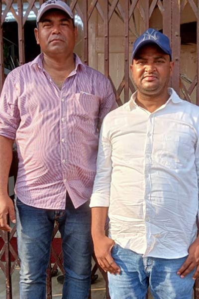 Purulia