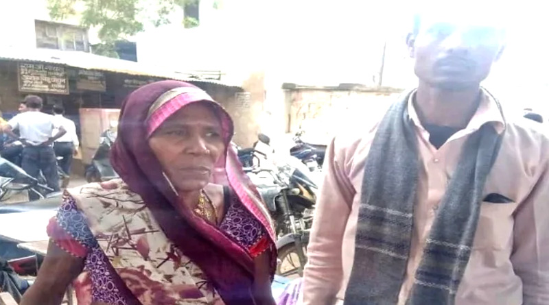 Madhya Pradesh couple