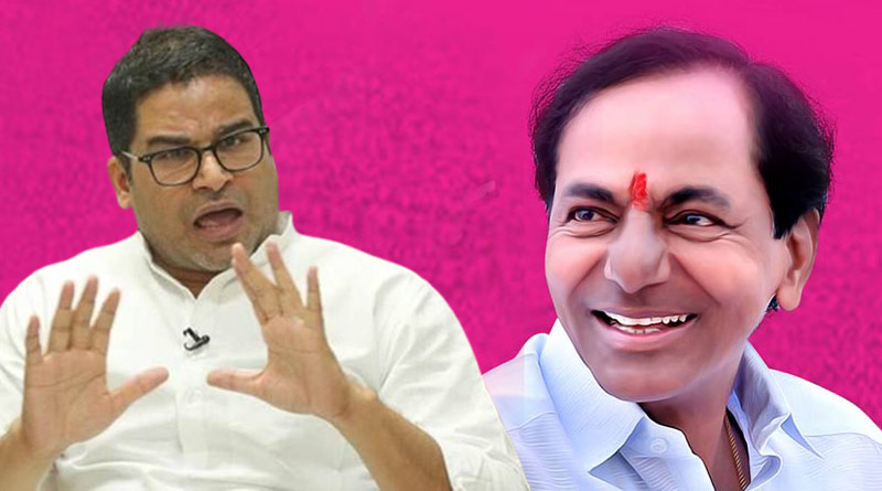 Working with Prashant Kishor to fill vacuum in national politics, says KCR | Sangbad Pratidin