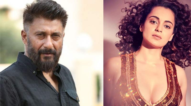 Vivek Agnihotri And Kangana Ranaut To Collaborate After Blockbuster The Kashmir Files | Sangbad Pratidin