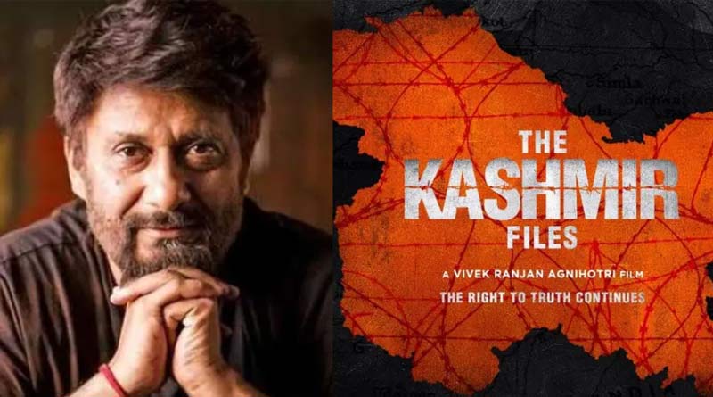 The Kashmir Files re-releasing for second time to mark 33 years of Kashmiri Pandit exodus | Sangbad Pratidin
