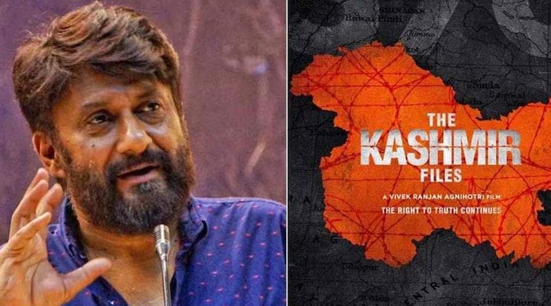 The Kashmir Files director Vivek Agnihotri responded to a tweet by an IAS officer in Madhya Pradesh | Sangbad Pratidin