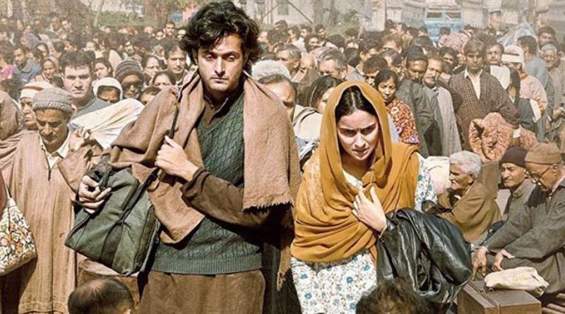 Kashmiri-Pandit-inside