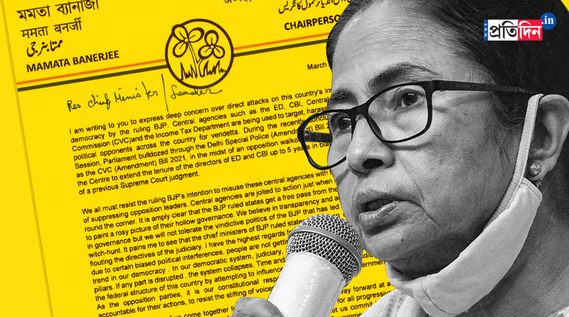 Mamata Banerjee sends letter to the Chief Ministers of non-BJP states | Sangbad Pratidin