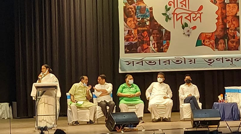 Poll strategist Prashant Kishore appears at TMC meet