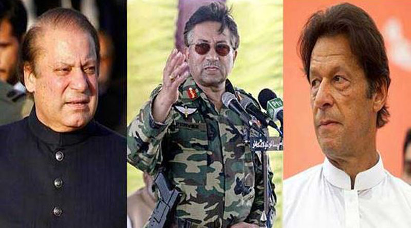 No Pak PM has completed a full term। Sangbad Pratidin