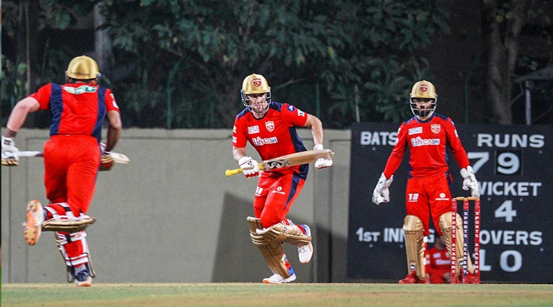 IPL 2022: Here is the team profile of Punjab KIngs | Sangbad Pratidin