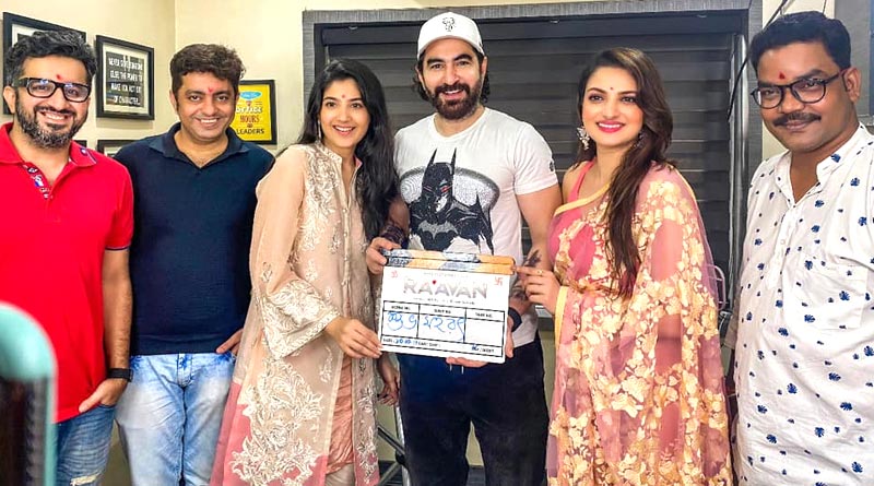 Lahoma Bhattacharya with Jeet 1