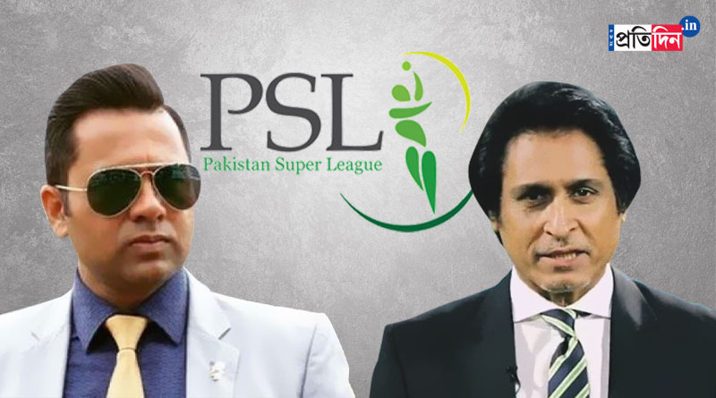 You will not see a player playing for 16 crores in the PSL, Aakash Chopra reacts to PCB chairman Ramiz Raja’s statement | Sangbad Pratidin