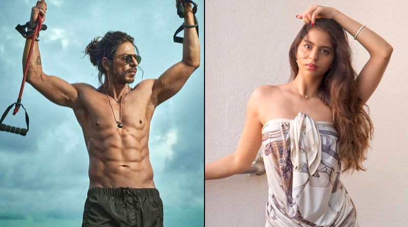 Here is how Suhana reacted on Father Shah Rukh Khan's Pathaan look | Sangbad Pratidin