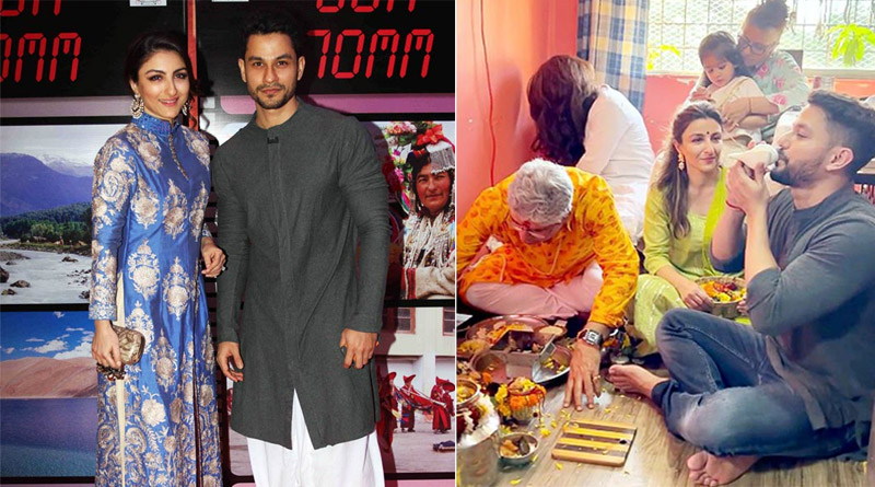 Soha Ali Khan and Kunal Kemmu's Maha Shivratri at home | Sangbad Pratidin