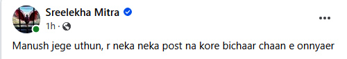 Sreelekha FB Post