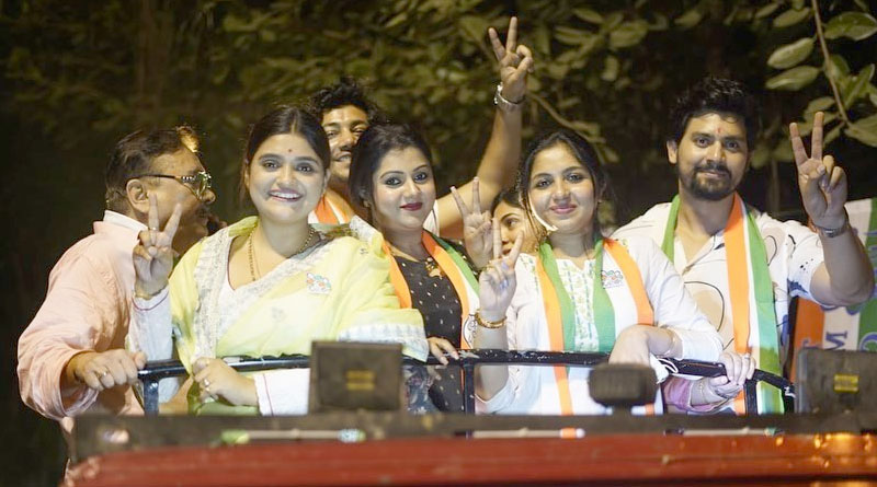 Sritama Bhattacharjee