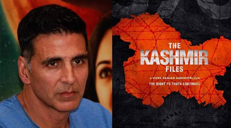 Akshay Kumar said that the Vivek Agnihotri directorial destroyed his film Bachchhan Paandey | Sangbad Pratidin
