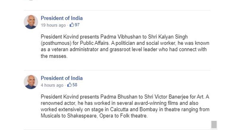 Padma Awards 2022: President Ramnath Kovind's facebook page mis identifies Victor Banerjee 