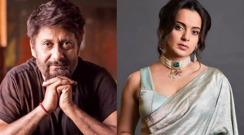 Kangana Ranaut reacts as she was told not to support nasty Vivek Agnihotri | Sangbad Pratidin