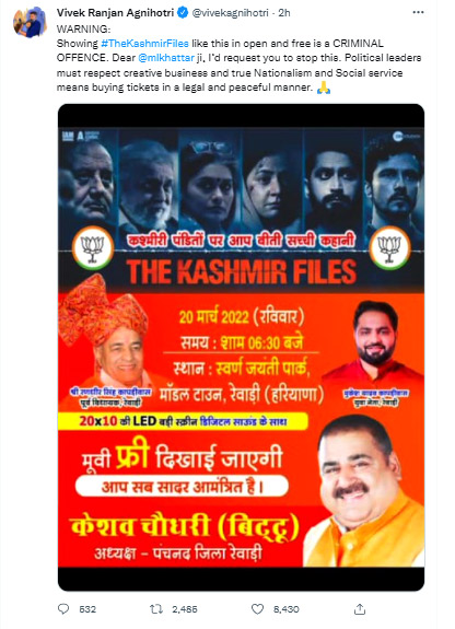 Vivek tweet on Kashmir files