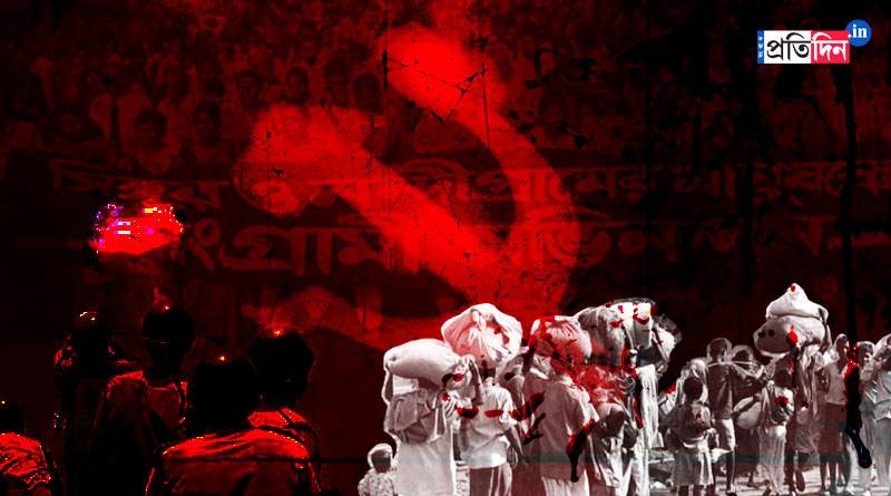 Look back at the political violence during the left regime in West Bengal | Sangbad Pratidin