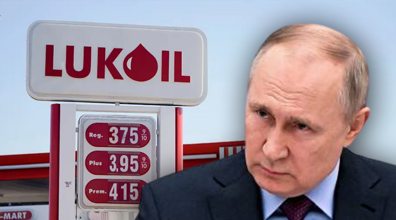 Lukoil, Russia’s second-largest oil company, appeared to distance itself from President Vladimir Putin | Sangbad Pratidin