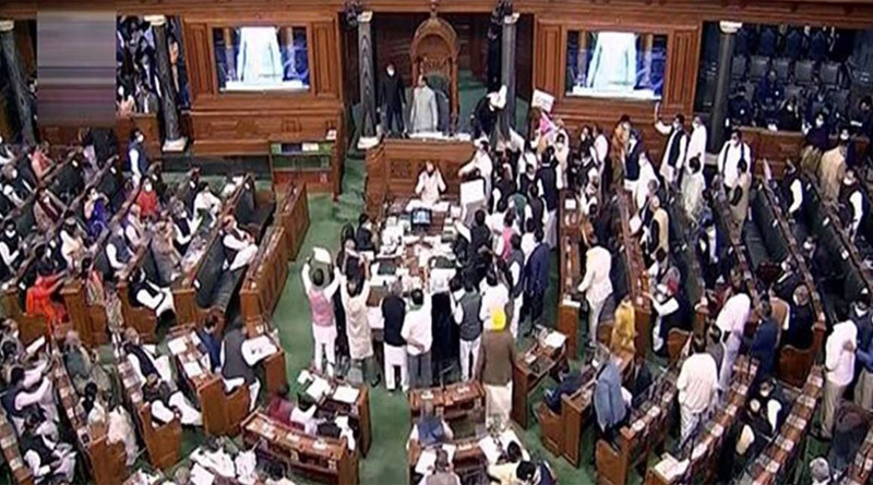 TMC MP showcase protest against Fuel Price Hike, staged walk out | Sangbad Pratidin