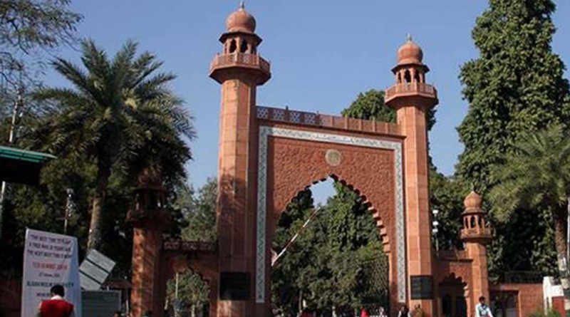 AMU Professor Suspended, Refered Hindu Mythology on Rape | Sangbad Pratidin