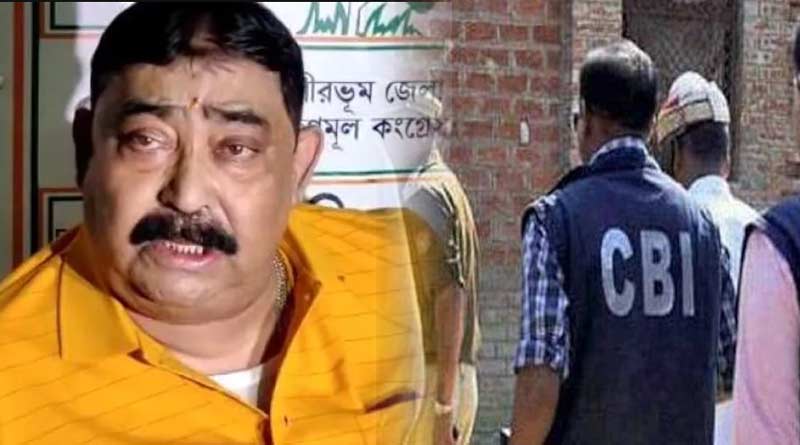 CBI team at SSKM Hospital to ascertain Anubrata Mandal's health condition | Sangbad Pratidin