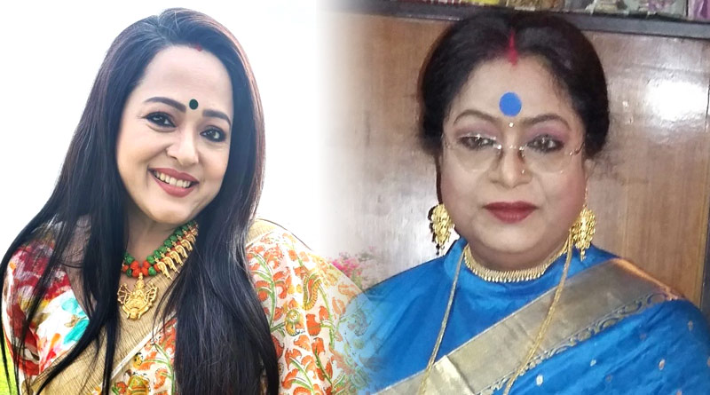 Aparajita and Anamika