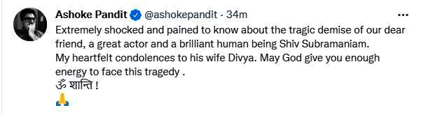 Ashok Pandit Tweet