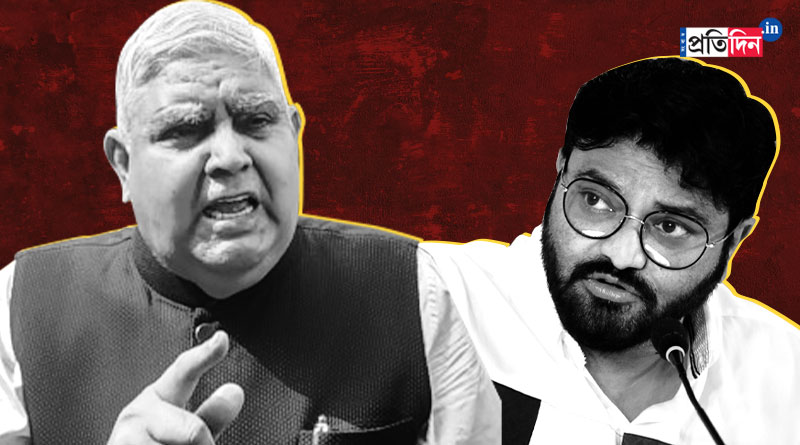 Problem creates between Governor of WB Jagdeep Dhankhar and Babul Supriyo | Sangbad Pratidin