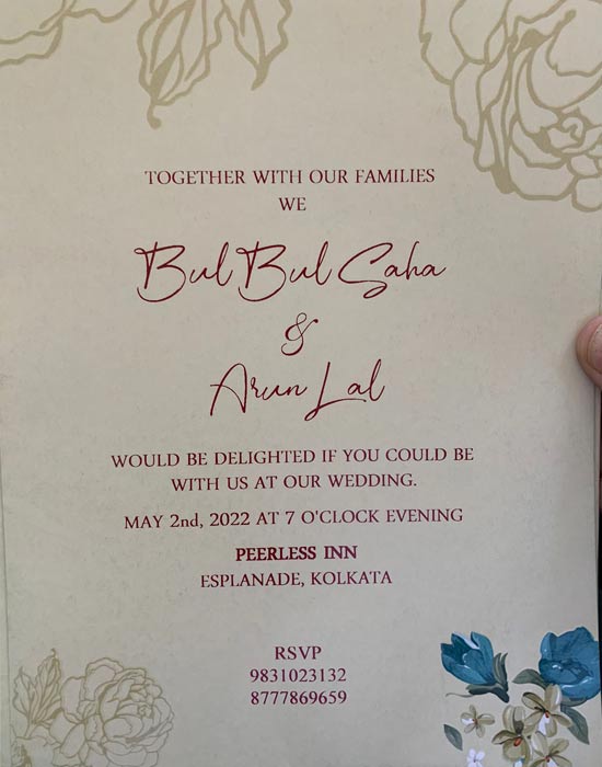 BulBul