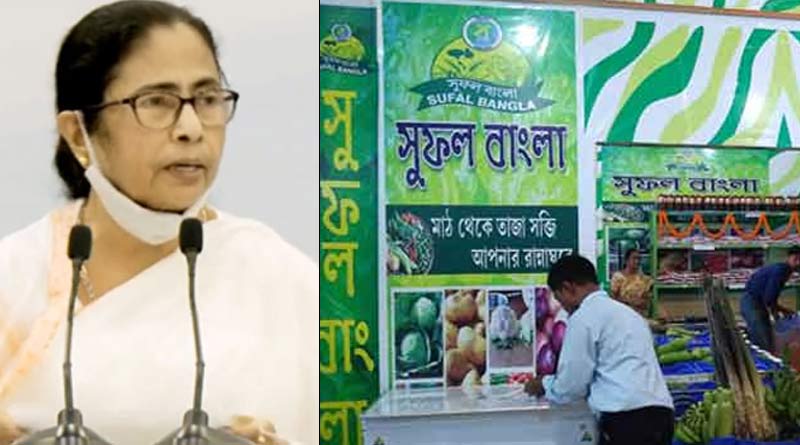 To control the price rise, WB Government will increase subsidy, announces CM Mamata Banerjee | Sangbad Pratidin
