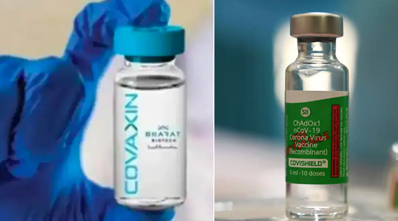 Covishield and Covaxin Price Cut Before Booster Policy | Sangbad Pratidin