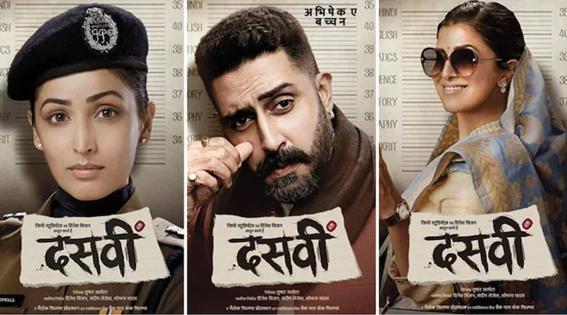 Dasvi Movie 1