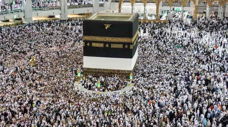 Maximum number of BJP members are in Central Haj Committee | Sangbad Pratidin