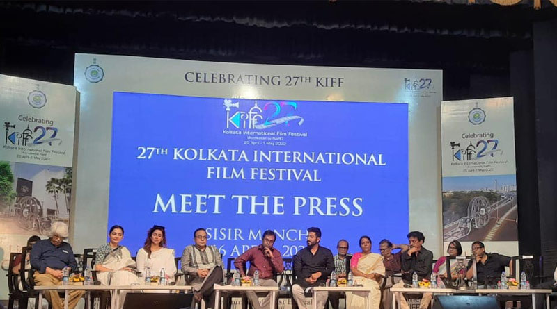 27th KIFF 2