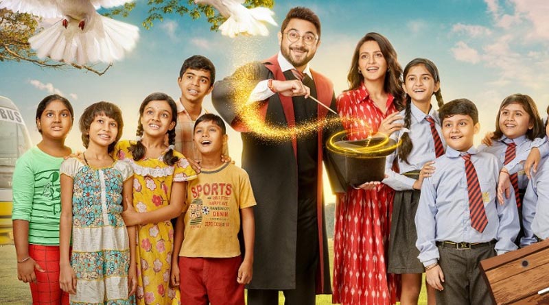 Kolkatar Harry Movie