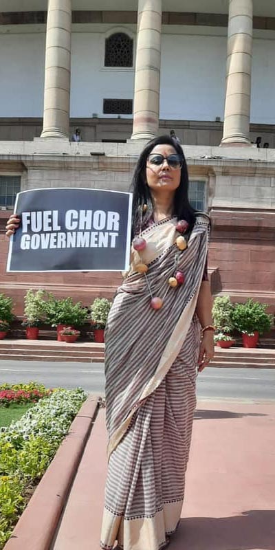 TMC MPs stage protest over no discussion on price rise