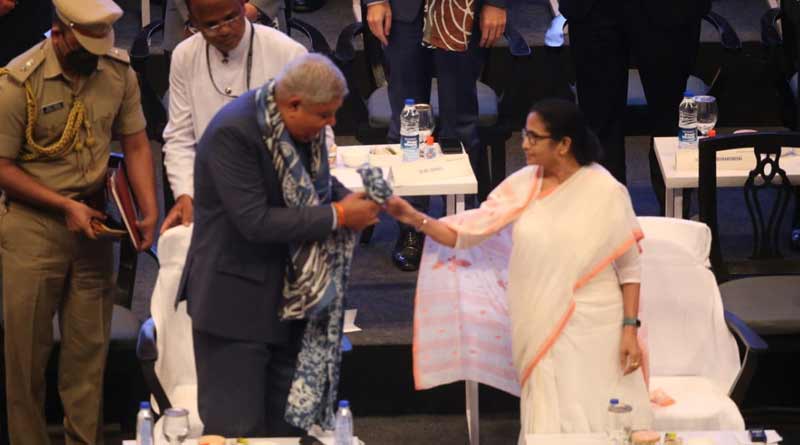 BGBS 2022: Mamata Banerjee requested Guv. that Central agency will not disturb industrialist