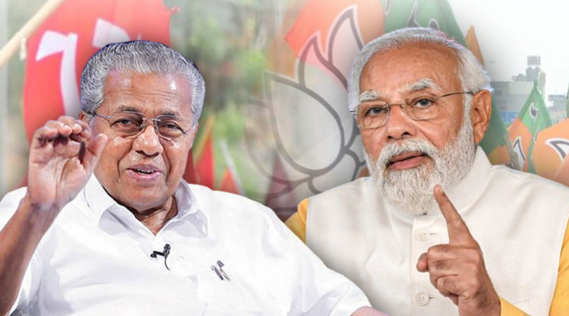 CPIM-led Kerala govt sends Chief Secretary to Gujarat to study dashboard system | Sangbad Pratidin