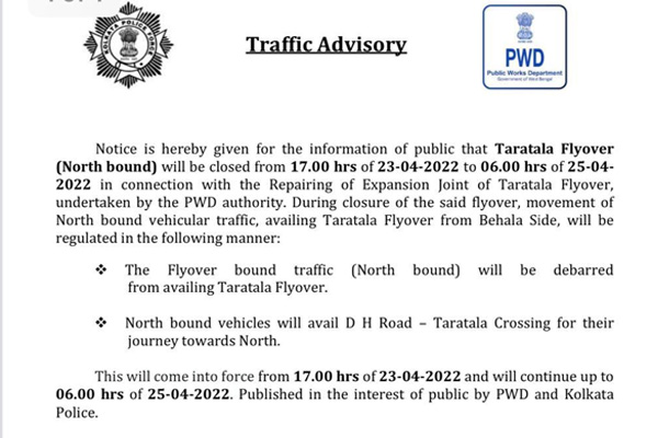 PWD Notice