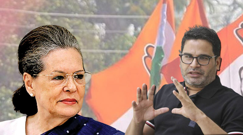 Congress can’t be allowed to die says Prashant Kishor | Sangbad Pratidin