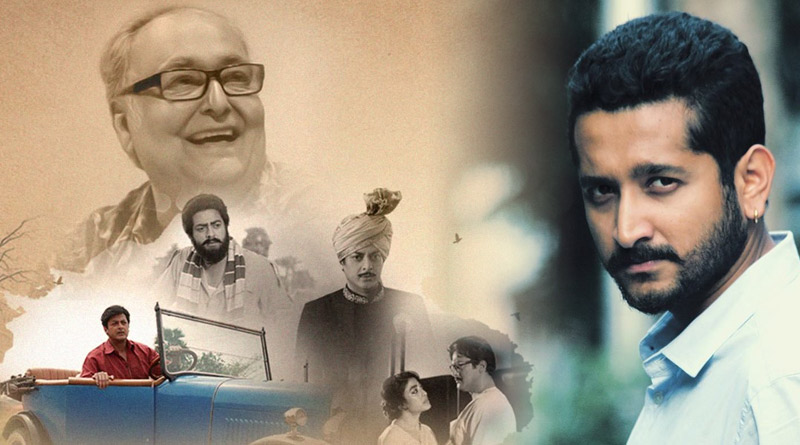 Parambrata Abhijaan